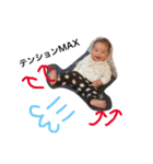 陽気な子供たち2（個別スタンプ：21）