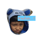 bavonpat（個別スタンプ：8）