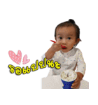 Cream Chees（個別スタンプ：1）