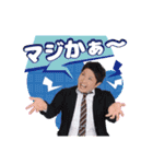 S.P.Lスタンプ②（個別スタンプ：12）