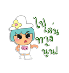 Mako Mako.V1（個別スタンプ：31）