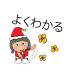 Miko Mimi.11（個別スタンプ：21）