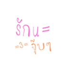 Hiihaa（個別スタンプ：9）