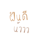 Hiihaa（個別スタンプ：11）