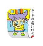 KameokatawataGirls and creates.2（個別スタンプ：15）