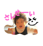 衞一といと（個別スタンプ：4）