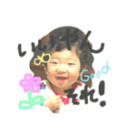 衞一といと（個別スタンプ：8）