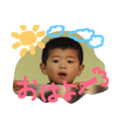 衞一といと（個別スタンプ：10）