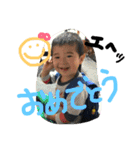衞一といと（個別スタンプ：11）