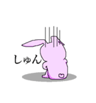 真顔なウサギ（個別スタンプ：4）