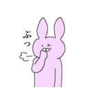 真顔なウサギ（個別スタンプ：6）