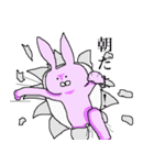 真顔なウサギ（個別スタンプ：9）
