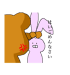 真顔なウサギ（個別スタンプ：11）