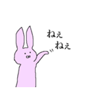 真顔なウサギ（個別スタンプ：12）
