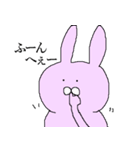 真顔なウサギ（個別スタンプ：16）