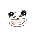 ぱんだまる先生（個別スタンプ：11）