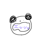 ぱんだまる先生（個別スタンプ：15）
