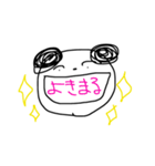 ぱんだまる先生（個別スタンプ：16）