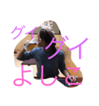 今日も飲みますか？ミキティバージョン（個別スタンプ：2）