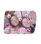 MikuSora.（個別スタンプ：1）