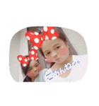 MikuSora.（個別スタンプ：2）