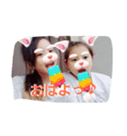MikuSora.（個別スタンプ：5）