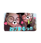 MikuSora.（個別スタンプ：6）