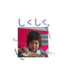 uetake's sticker（個別スタンプ：3）