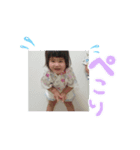 uetake's sticker（個別スタンプ：4）