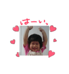 uetake's sticker（個別スタンプ：7）