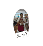 Family6145（個別スタンプ：2）