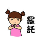 PuPu ＆ NiNi - Christmas（個別スタンプ：5）