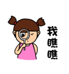 PuPu ＆ NiNi - Christmas（個別スタンプ：6）