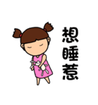 PuPu ＆ NiNi - Christmas（個別スタンプ：7）