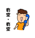 PuPu ＆ NiNi - Christmas（個別スタンプ：14）