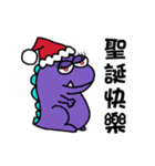 PuPu ＆ NiNi - Christmas（個別スタンプ：20）