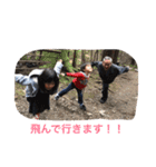 愛菜＆悠人 1（個別スタンプ：13）