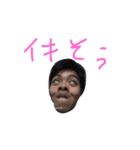 みんなの小林（個別スタンプ：1）