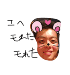みんなの小林（個別スタンプ：3）