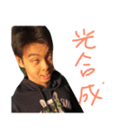 みんなの小林（個別スタンプ：8）