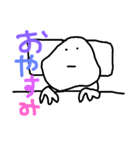 ゆるーいモフモフスタンプ（個別スタンプ：2）