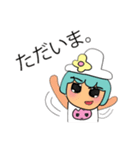 Mako Mako.V11（個別スタンプ：7）