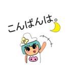 Mako Mako.V11（個別スタンプ：13）