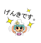 Mako Mako.V11（個別スタンプ：15）