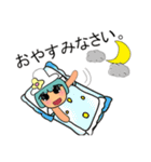 Mako Mako.V11（個別スタンプ：19）