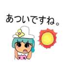 Mako Mako.V11（個別スタンプ：21）