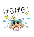 Mako Mako.V11（個別スタンプ：22）