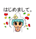 Mako Mako.V11（個別スタンプ：24）