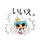 Mako Mako.V11（個別スタンプ：28）