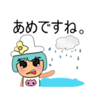 Mako Mako.V11（個別スタンプ：29）